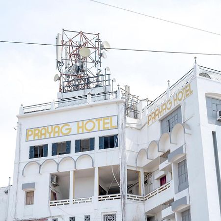Allāhābād Junction Hotel Prayag מראה חיצוני תמונה